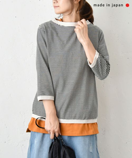 andquarter｜ボーダー7分...