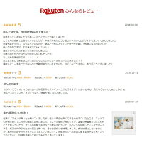 《クーポン&P10倍11月26日01:59まで》【公式】ハグクミの恵み通常購入1袋120粒入り葉酸配合妊活ママ活マカ夫婦で飲めますはぐくみの恵み【送料無料】はぐくみプラス公式はぐくみぷらす