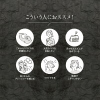 【公式】ハグクミの恵み通常購入1袋120粒入り葉酸配合妊活ママ活マカ夫婦で飲めますはぐくみの恵み送料無料はぐくみプラス公式