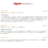 《クーポン&P10倍11月26日01:59まで》【公式】ハグラビ通常購入1袋90粒入りDHAサプリ妊娠後期産後赤ちゃんの成長自然由来【送料無料】はぐくみプラス公式はぐくみぷらす