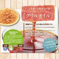 【公式】ハグラビお得な3袋セット【1袋あたり300円OFF】1袋90粒入りDHAサプリ妊娠後期産後赤ちゃんの成長自然由来送料無料はぐくみプラス公式