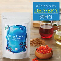 ハグラビ1袋90粒入り通常購入