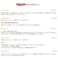 《クーポン&P10倍11月26日01:59まで》【送料無料】FUWARI濃密プラセンタサプリ30日分1袋90粒通常購入セラミドコラーゲンフワリふわり