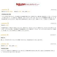 《クーポン&P15倍11月26日01:59まで》【公式】パパフレ通常購入1袋120粒機能性表示食品ダイエット中性脂肪脂肪を抑制ぱぱふれ【送料無料】はぐくみプラス公式はぐくみぷらす