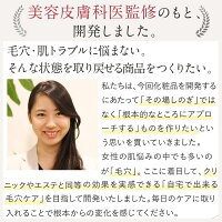 多機能クレンジングバーム【coccone公式】クレンジング洗顔角質ケアエイジングケア整肌ひきしめ