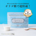 【まとめ買い】小林製薬のサラシア100 食後の血糖値が高めの方に 約20日分 60粒×2個 【特定保健用食品】