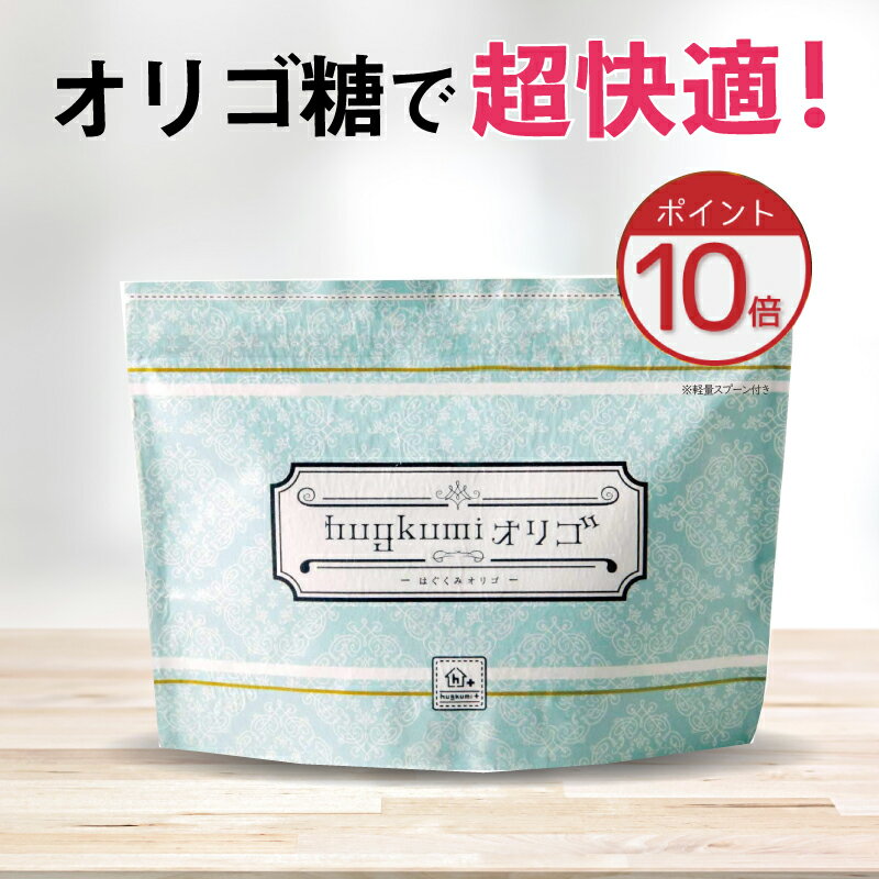 【隠れた名品】ソースナチュラルズ フラクトオリゴ糖 1000mg 50粒 タブレット Source Naturals FOS オリゴ糖 コンディションサポート 善玉菌