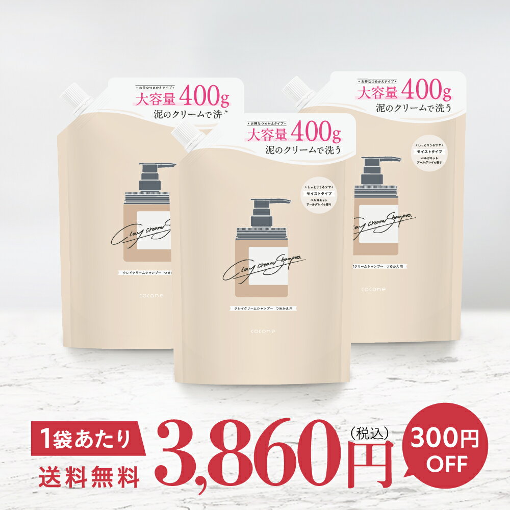 楽天市場で貯める | ちょびリッチ