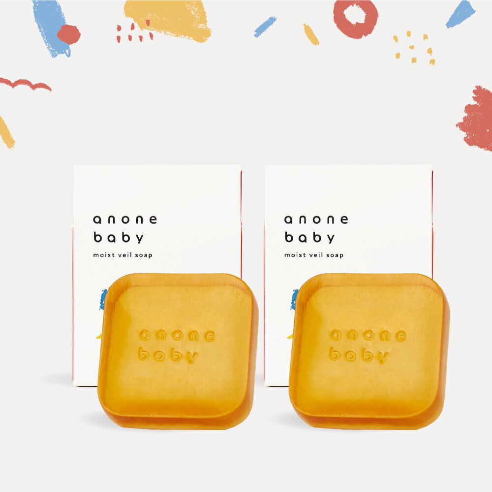 赤ちゃん 石鹸 2個セット 敏感肌 ベビーソープ 固形 スキンケア anonebaby モイストヴェールソープ 50g 保湿 低刺激 無添加 天然成分 潤い アレルギー 対応 顔 全身 新生児 アノネベビーのサムネイル