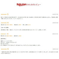 《30%引きクーポン11月26日01:59まで》【公式】うるつやコラーゲン100gコラーゲン低分子コラーゲンコラーゲンペプチド粉末サプリコラーゲンパウダー食材無添加無着色無臭