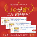 【5月9日20時～クーポン配布】日焼け止め 赤ちゃん 子ども 50g SPF20 PA++ anonebaby トータルアウトドアUV アノネベビー 天然由来成分 ユーカリ ラベンダー UVケア 虫除け pm2.5 / 黄砂 抗炎症機能 バリア機能 保湿 かぶれ予防 新生児 ベビー親子 日焼け止め 2