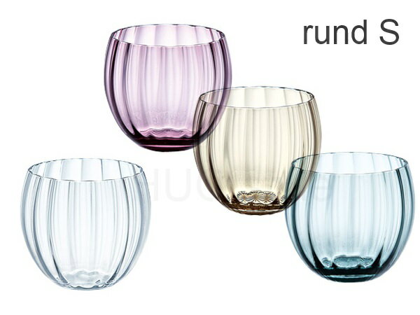 スガハラガラス sugahara rund S ルンド ジュースグラス ドリンクグラス ガラス 硝子 コップ 日本製 来客用 高級 ブランド ギフト 贈り物 プ...