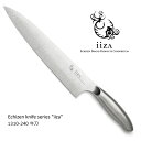 iiza 包丁 1310-240牛刀 ECHIZEN JAPAN キッチン用品・食器・調理器具 調理・製菓道具 包丁 牛刀包丁