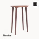 {֎q쏊 Bon stool {Xc[ tfUC Miyazaki Chair Factory k ؐ  Vv i` ֎q Ibg} Xc[  H CX _CjO `FA i