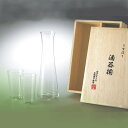 松徳硝子 酒器 【松徳硝子 うすはり】 酒器揃 徳利 猪口2個セット グラス うすはりグラス 冷酒徳利 ショットグラス 家飲み グッズ 晩酌 薄い おしゃれ ハイセンス ギフト プレゼント 木箱入り 高級 結婚祝い 引き出物 お祝い 内祝い 御礼