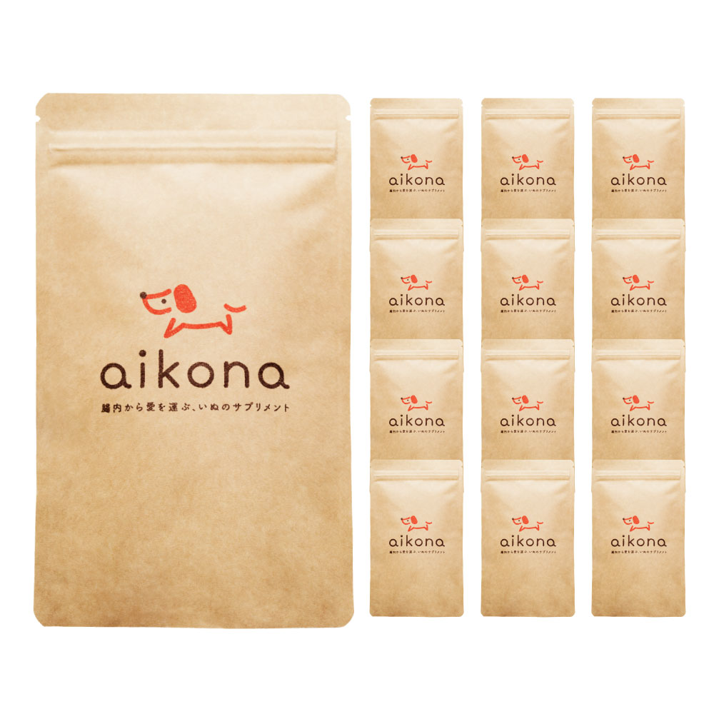 aikona-あいこな- 犬用 サプリメント 12袋セット【送料無料】【公式】（食ふん 食糞 涙やけ アレルギー 軟便 おなか 腸活 モリンガ 乳酸菌 核酸）