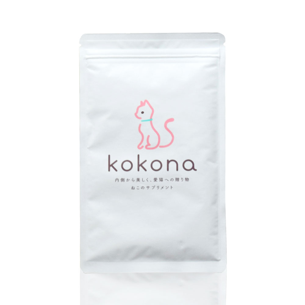 kokona-ここな- 猫用 サプリメント 1袋【送料無料】【公式】（目やに 涙やけ アレルギー 下痢 軟便 便秘 おなか 整腸 腸活 モリンガ 乳酸菌 核酸）