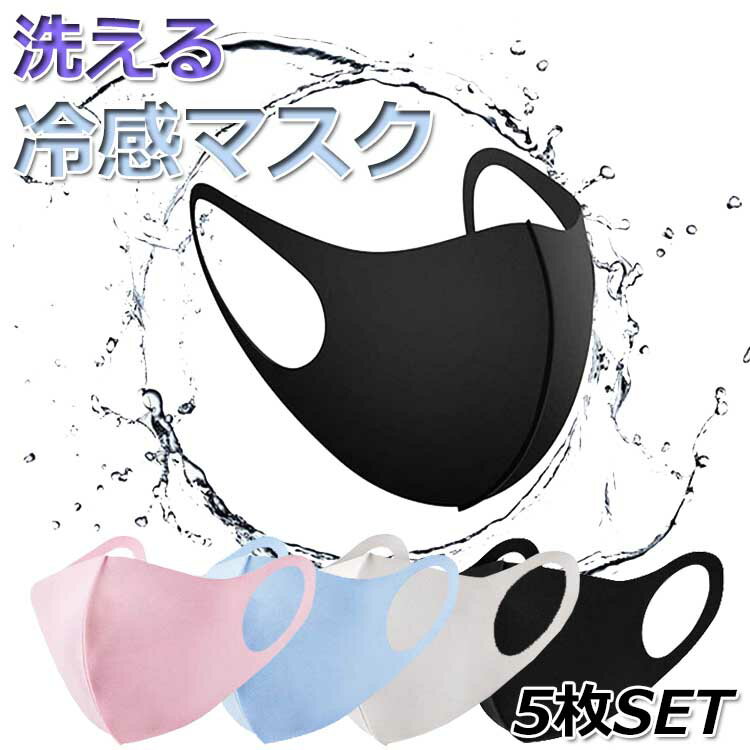 商品画像2