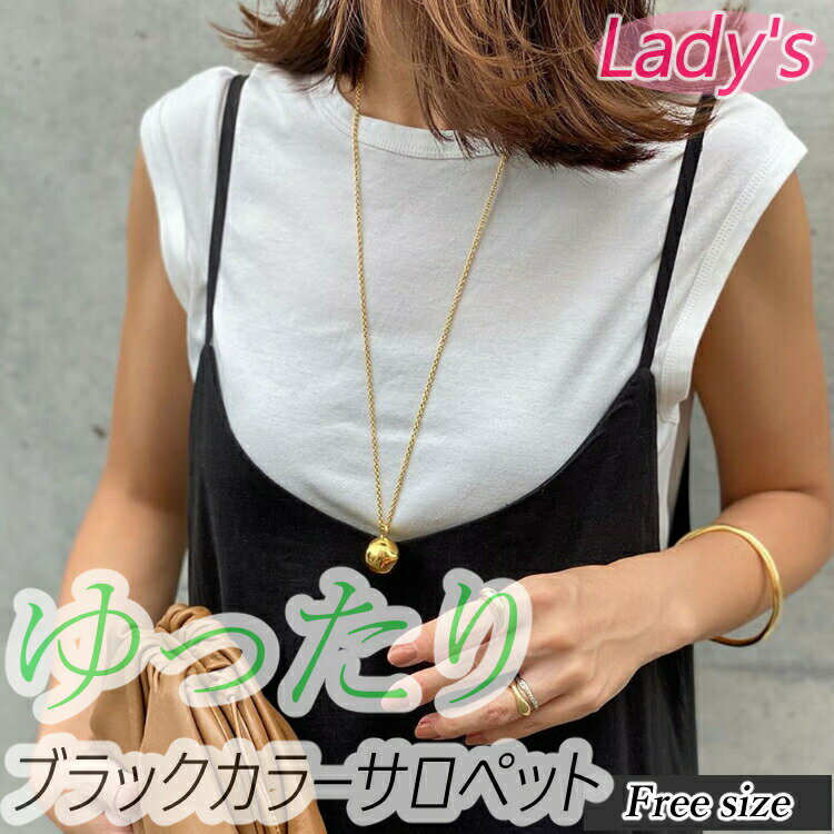 樂天商城 - レディース女性用ウィメンズスカートワンピースゆったり妊婦マタニティロング丈通気性