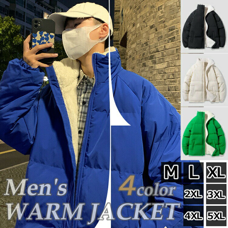 樂天商城 - メンズ男性用長袖防寒ジャケットストリート秋冬秋物保温蓄熱冬物運動用アウタートップス