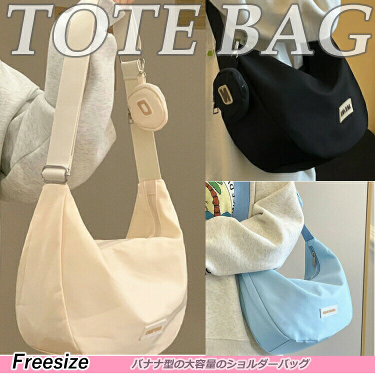 Men'S Bag - トートバッグウィメンズショルダーバッグかばんバッグ大容量女性用レディーススポーツ通勤