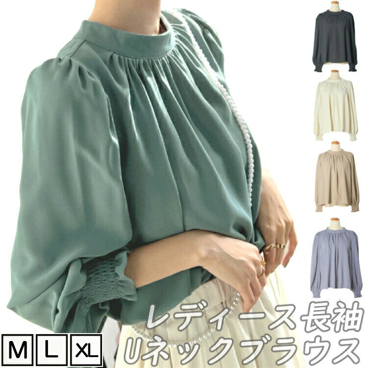 乐天商城 - 利用で50お買い物マラソンレディース女性用ウィメンズトップスシャツ春夏シンプルオシャレレース長袖