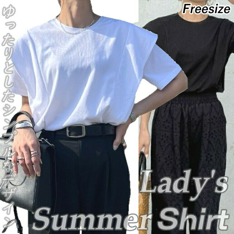 乐天商城 - レディース女性用ウィメンズトップスシャツ春夏シンプルオシャレゆったり半袖