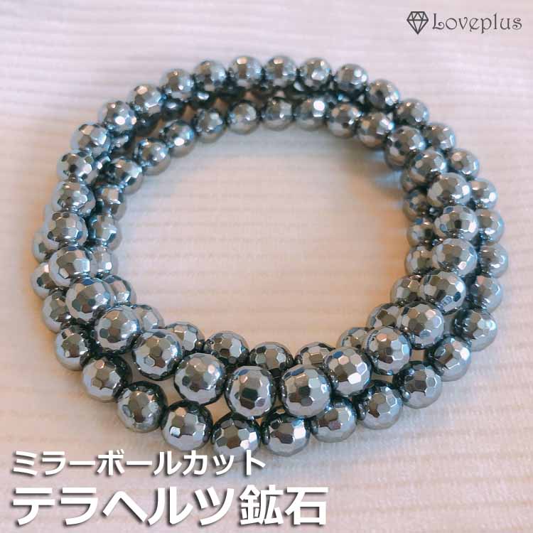 楽天市場】テラヘルツ ネックレス（種類（宝石）トルマリン）の通販
