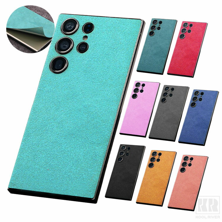 樂天商城 - GalaxyS26バックフィルムS26+/S26Ultra背面保護フィルムPUレザー保護フィルム保護フィルムステッカーSamsungサムスンギャラクシーS26/S26プラス/S26ウルトラおすすめ