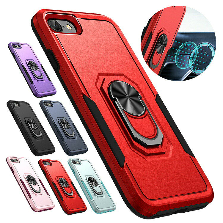 樂天商城 - AppleiPhoneSE3ケース耐衝撃カバー2022一体型スマホリング付きスタンド機能リング付き2重構造アップルアイフォンse3第3世代おすすめおしゃれスマートフォン/スマフォ/スマホケース/カバー