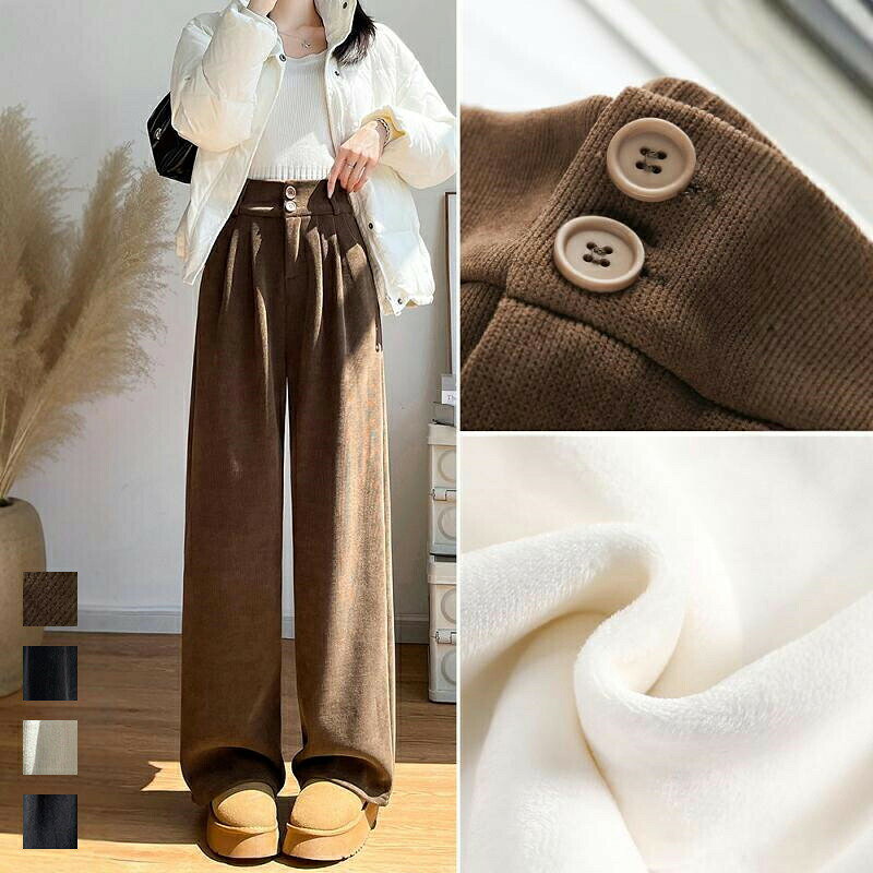 乐天商城 - 3typeワイドパンツ秋冬裏起毛レディースきれいめズボンパンツコーデュロイ春秋裏フリースオフィス暖かい無地オシャレ女性用コーデュロイスラックスウエストバックゴムストレートパンツボタンファスナーポケット大人カジュアルあったかパンツ防寒