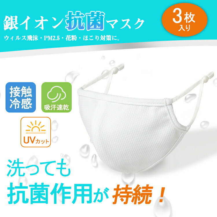 商品画像3