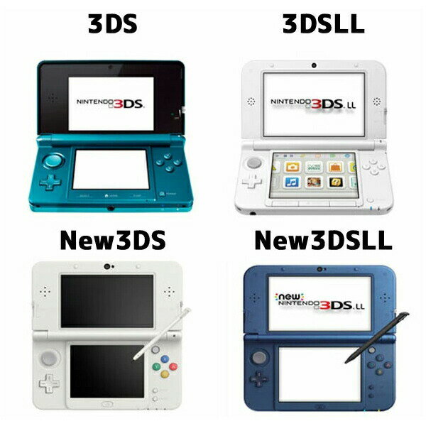 [送料無料]任天堂3DSNew3DS3DSLL...の紹介画像2