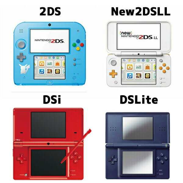 [送料無料]任天堂3DSNew3DS3DSLL...の紹介画像3