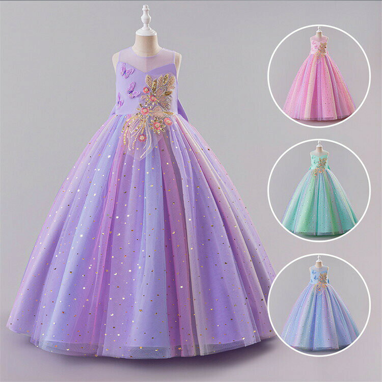 4色展開ノースリーブロングドレスキッズドレス子供ドレスフォーマルドレスワンピースキッズ服子供服女の子ワンピース子ども発表会七五三演出舞台結婚式卒業園入園式ピアノ100-150CMレインボー蝶柄ラメキラキラ