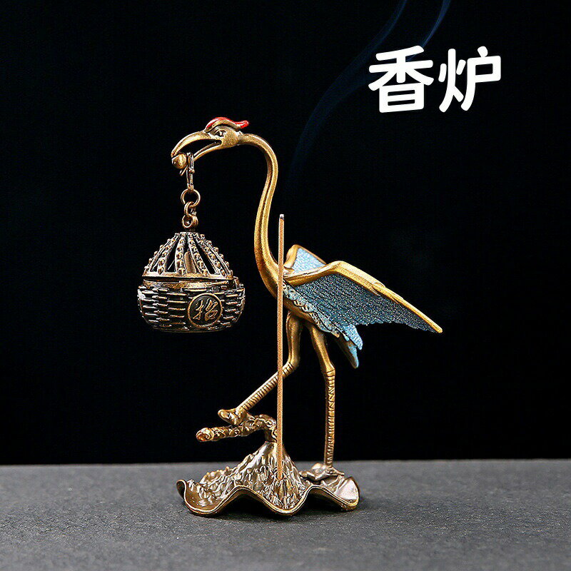 incense Burners - 横置き蓋付線香皿香立てお香立て香炉吊り下げ式蓮形合金製香炉鶴香炉デスクダイニングルームオフィス装飾テーブルインテリア