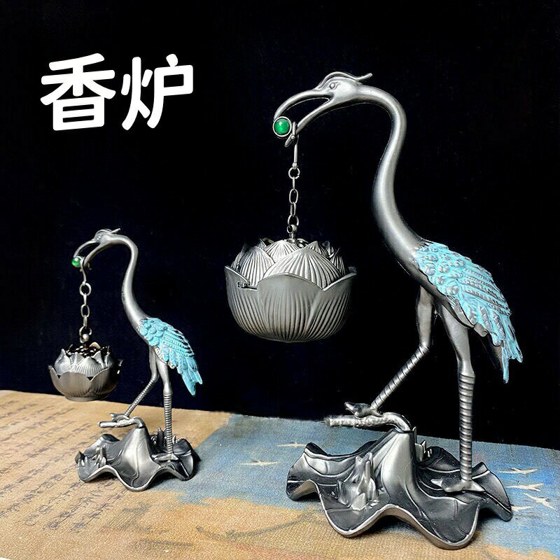 乐天商城 - 横置き蓋付線香皿香立てお香立て香炉吊り下げ式蓮形合金製香炉鶴香炉デスクダイニングルームオフィス装飾テーブルインテリア
