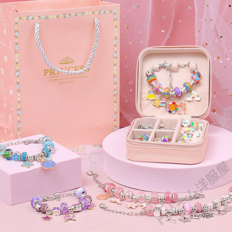 アクセサリーキット女の子ビーズおもちゃキッズブレスレットビーズセットDIYビーズセット玩具ブレスレット作り紐通しおもちゃ宝石おもちゃチャームビーズ遊び誕生日クリスマス3歳4歳5歳6歳7歳小学生女の子人気プレゼント収納ボックス付き 2