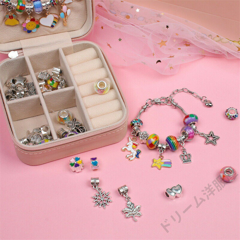 アクセサリーキット女の子ビーズおもちゃキッズブレスレットビーズセットDIYビーズセット玩具ブレスレット作り紐通しおもちゃ宝石おもちゃチャームビーズ遊び誕生日クリスマス3歳4歳5歳6歳7歳小学生女の子人気プレゼント収納ボックス付き 3