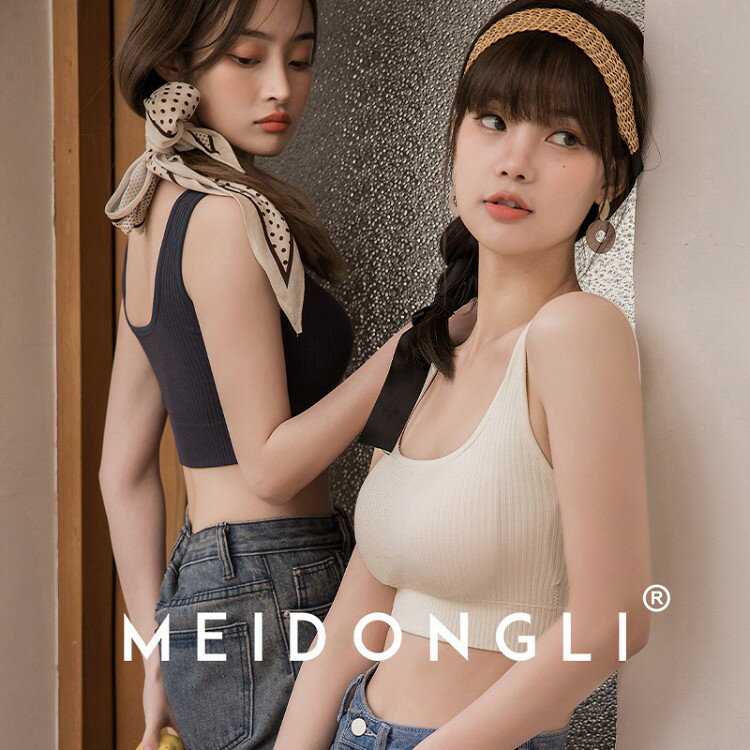 T-Shirts Bra - カップ付きノンワイヤーTシャツブラヨガブラスポブラ見せブラナイトブラ背中見せスポーツブラブラジャー無地ブラトップヨガウェアキャミソールへそ出しトップスインナー窮屈しない黒白ブラウン青緑レディースキッズ谷間