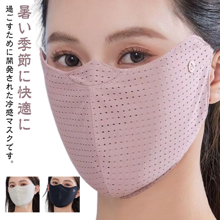 商品画像1