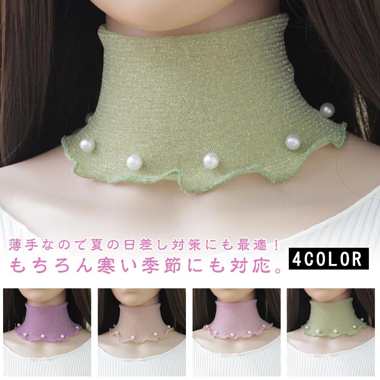涼しいuvカットシルクレディース日焼け対策冷感夏レディーススカーフ紫外線対策ネ...