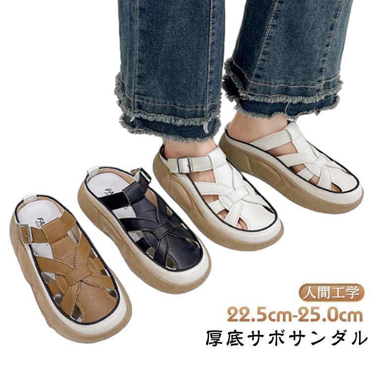 商品画像1
