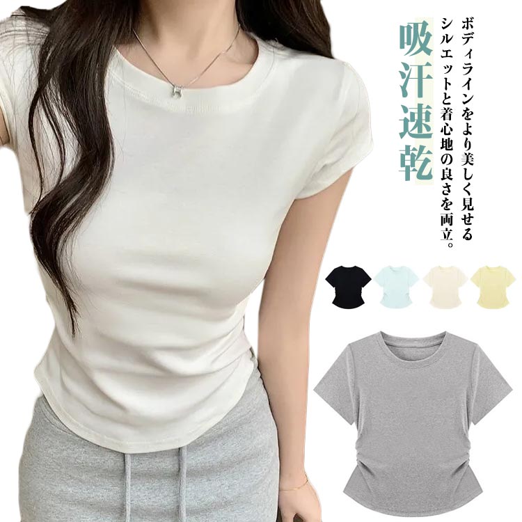 乐天商城 - 無地クルーネックシンプル大きいサイズ半袖インナーレディースTシャツゆったりXL丸首30代トップス40代60代夏50代Mインナー制服STシャツLぽっちゃりティーシャツプルオーバースリム着痩せシンプル夏服春夏韓国