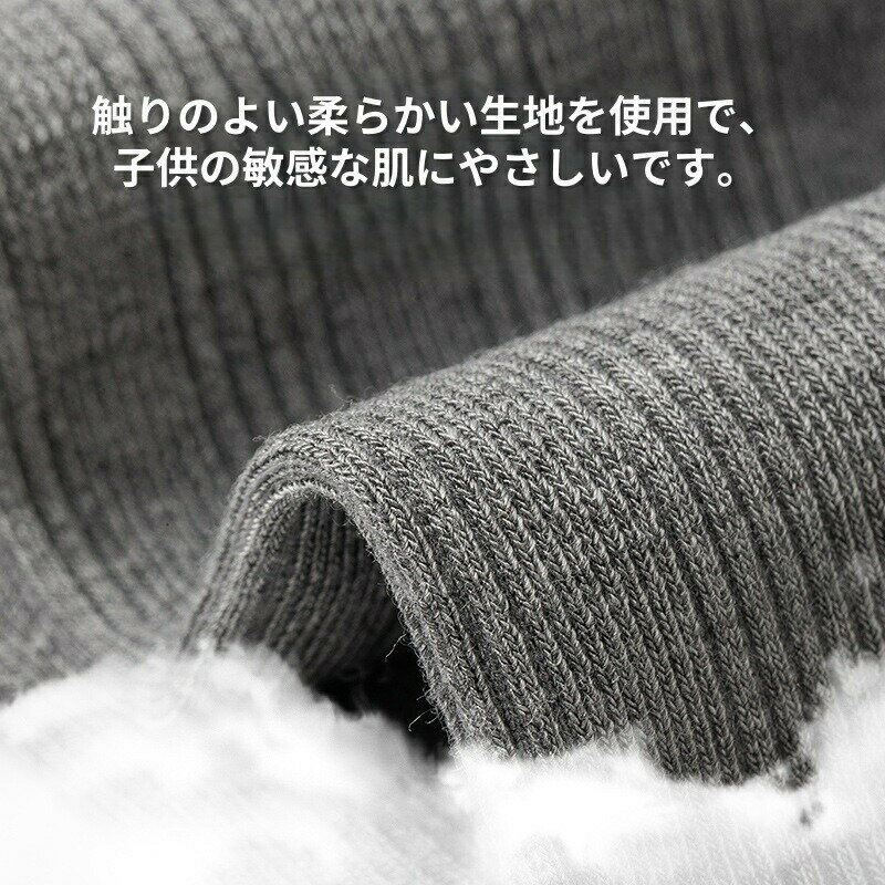 子供レギンス女の子キッズパンツ9分丈スパッツズボンレギンスパンツレギパンロングパンツ春秋かわいいガールズ子供服ボトムス長ズボン伸びるストレッチカジュアル保育園小学生お出かけ通園通学プレゼント90cm100cm110cm120cm130cm140cm 3