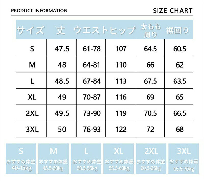 Hug Selectのハーフパンツレディースショートパンツワイドパンツスラックスブラックスーツショーツパンツキュロット短パンフォーマル5分丈ガウチョパンツハイウエストゴムゆったり体型カバー夏涼しいウェストゴムボトムスカジュアル通勤オフィス｜アングル3