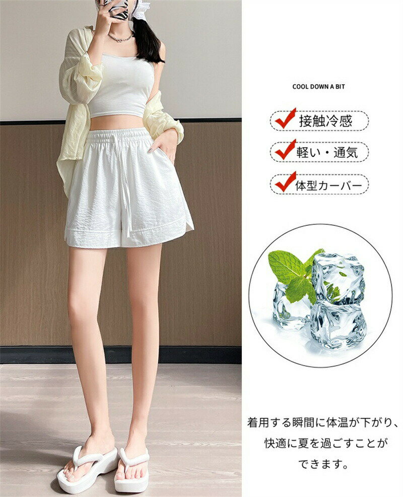 ショートパンツレディースワイドパンツパンツカジュアル涼しいキュロット短パンガウチョパンツ大きいサイズハイウエストゴム短パンスポーツパンツ薄手ゆったり体型カバーウェストゴムボトムス部屋着ルームウェアルームパンツおしゃれ 3
