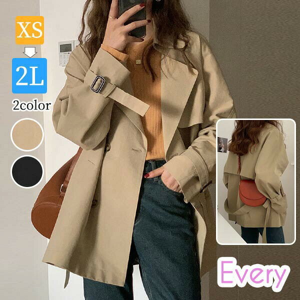 ショート丈トレンチコートレディースコート40代30代20代春コートアウター春服春コートソフトスタイルシンプル春秋軽量小さいサイズスプリングコート通勤通学大人黒ベージュオフィスカジュアルフォーマルおしゃれお出かけ定番zet2