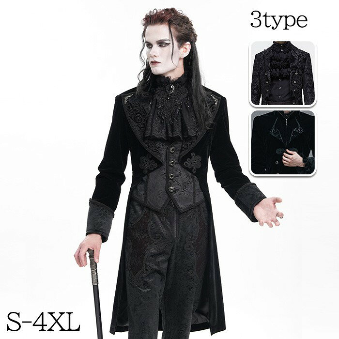 ゴシック コート（サイズ（S&frasl;M&frasl;L）4L）（メンズファッション
