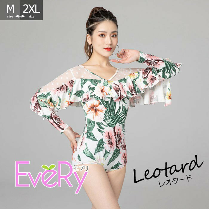 Leotards - 社交ダンスレオタード単品女性用ダンスウェアジルバダンスレッスンウェア上着長袖ダンスパーティーモダンラテンダンス用上着レディースダンス衣装上着練習着ワルツチャチャチャステージ衣装演出着トップスm3x0